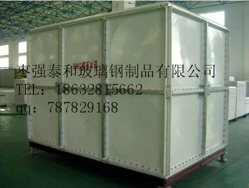 玻璃钢水箱组合式SMC水箱厂家价格批发