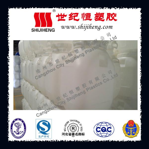 沧州市50升开口白色出口塑料包装桶厂家供应50升开口白色出口塑料包装桶