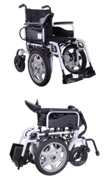 上海贝珍6301电动轮椅6401电动轮椅批发