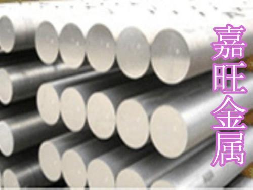 供应进口/国产铝合金6082铝合金板材、铝合金棒