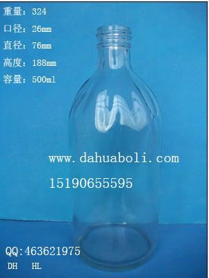 供应500ml盐水玻璃瓶药用玻璃瓶