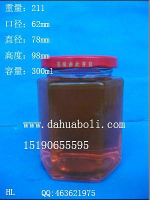 热销300ml六角蜂蜜玻璃瓶生产商批发