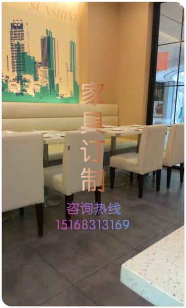 供应杭州茶餐厅卡座沙发桌椅家具