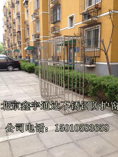 北京通州九棵树安装不锈钢防护栏阳台防盗窗防护网围栏防盗门安装