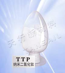 高催化活性锐钛矿纳米二氧化钛 TTP- A10 纳米氧化钛光触媒