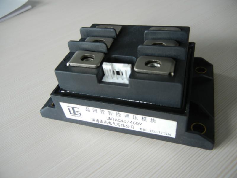 淄博正高电气晶闸管供应可控硅用于电源控制的三相交流调压模块3MKAC75