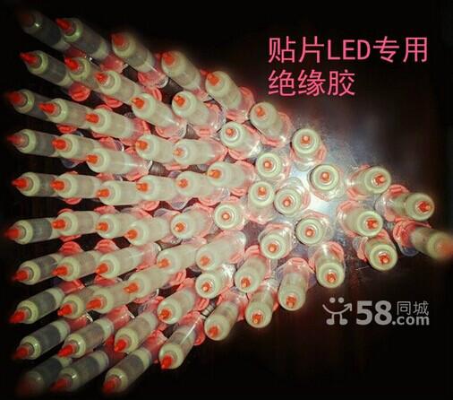 供应最便宜LED贴片专用固晶胶SZ-20/厂家直销