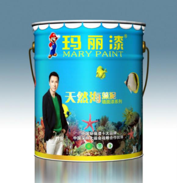 供应油漆涂料加盟代理/香港名星甄子丹代言油漆品牌