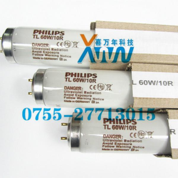供应飞利浦UV固化灯TL-K60WBL，紫外线晒版灯管