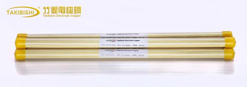 供应竹菱电极管打孔铜管生产批发 H65黄铜电极管