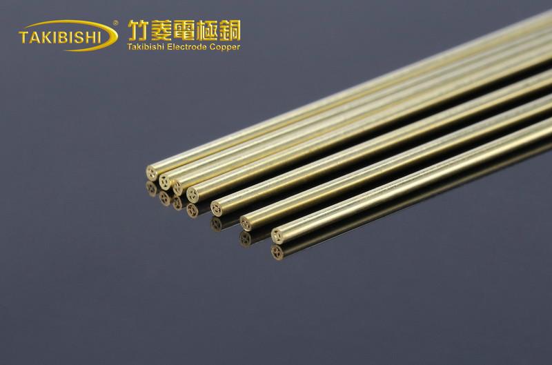 供应竹菱电极管打孔铜管生产批发 H65黄铜电极管