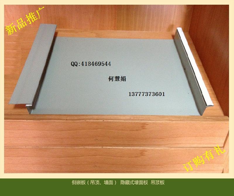 供应浙江0.7mm钛锌板25-430合金屋面板