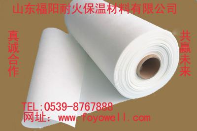 供应厂家直销5mm硅酸铝纤维纸，陶瓷纤维纸，阻燃垫片