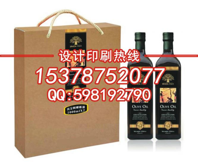 供应郑州礼品盒加工最便宜的厂家