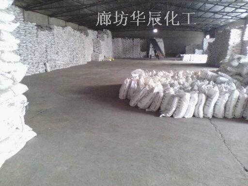 供应用于旧橡胶再生|炼铝|脱硫的99烧碱氢氧化钠｜北京烧碱工厂