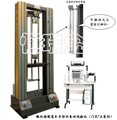 济南市超高速材扭转试验机厂家供应超高速材扭转试验机