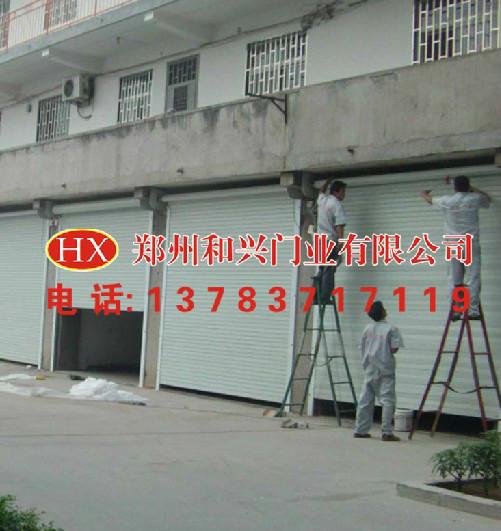 供应用于车库、商场、的郑州电动卷闸门郑州和兴卷闸门厂