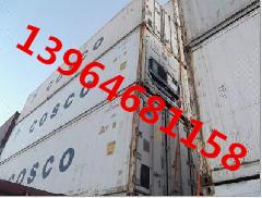 供应16米冷运进口冷冻集装箱 改装特殊尺寸冷冻集装箱