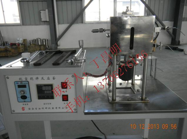 供应化工仪器高温高压磁搅拌反应釜/石油科研仪器
