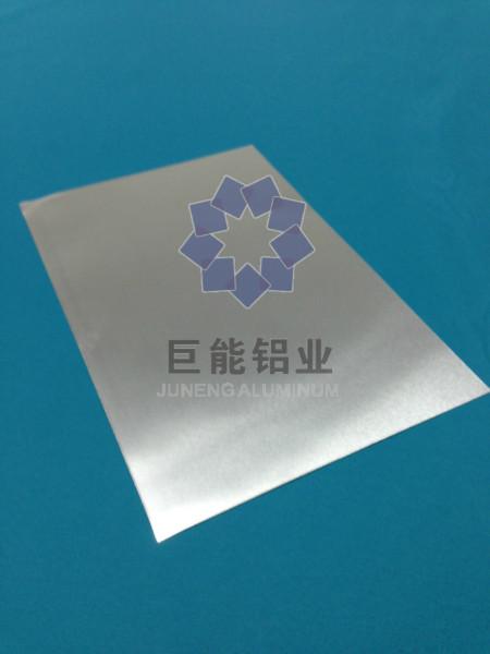 上海市L5500亚光覆膜铝板厂家供应L5500亚光覆膜铝板