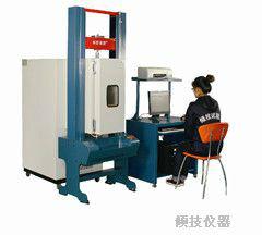 供应高低温橡胶拉力试验机，高低温橡胶拉力试验机价格，橡胶拉力测试仪