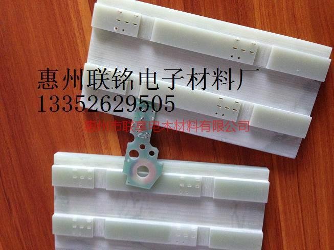 供应广东惠州PCB插件绝缘板治具生产厂家联系电话