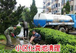 天津市管道疏通清洗厂家供应管道疏通清洗