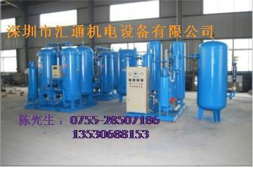 深圳市珠海制氮机高效率高纯度制氮机厂家