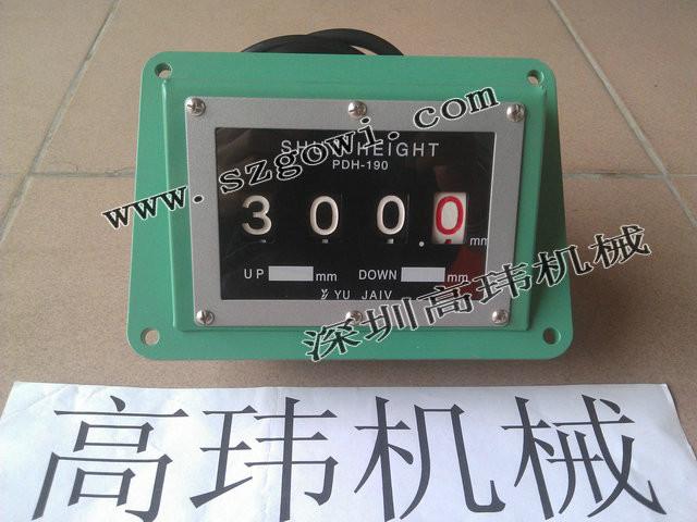 供应台湾宇捷模高指示器PDH-190-S-L,原装现货供应