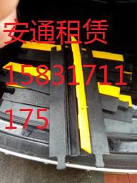供应橡胶线槽板，锦州过桥板销售，锦州过线槽厂家，锦州过桥板批发