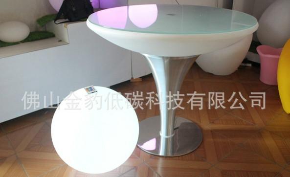 佛山市LED发光家具厂家供应LED发光家具 遥控变色发光家具桌椅