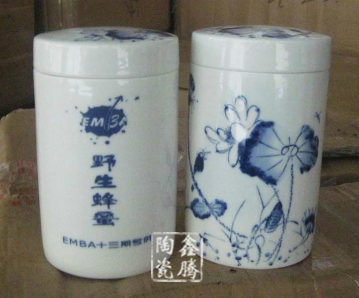 供应青花瓷蜜蜂罐 礼品密封罐 茶叶罐