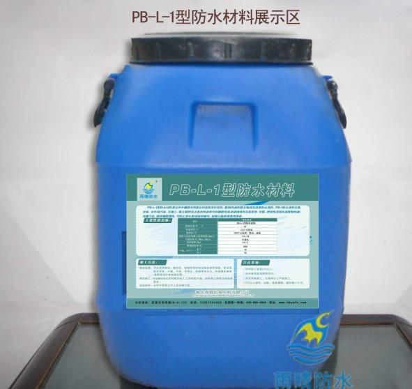 批发采购GF-100-LM-HB反应型防水粘结涂料-剂找三峡防水