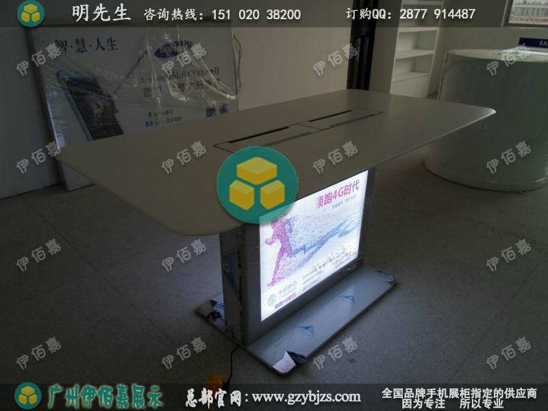 供应最新4G中国移动体验桌