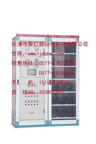 温州市GZGW220/100M微机直流电源厂家厂家