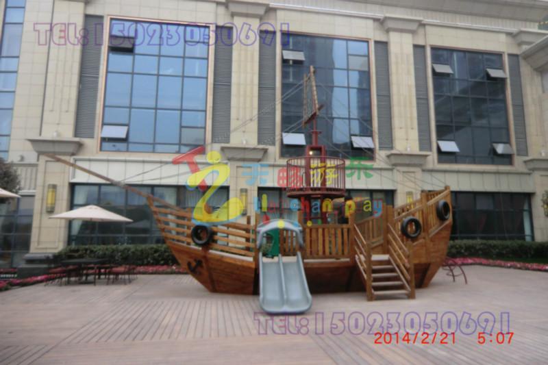 重庆新型木质攀爬玩具※南岸区大型儿童游乐海盗船※重庆九龙坡区景观木质海盗
