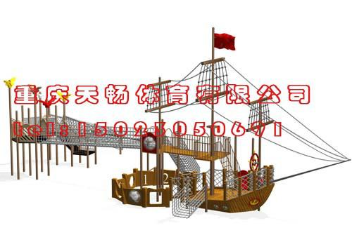 供应重庆木质海盗船/重庆大型儿童游乐海盗船出售/大型儿童游乐设施