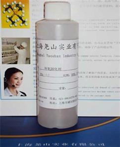 供应低价格无色耐黄变上海江苏环氧树脂固化剂593美国气体促进剂