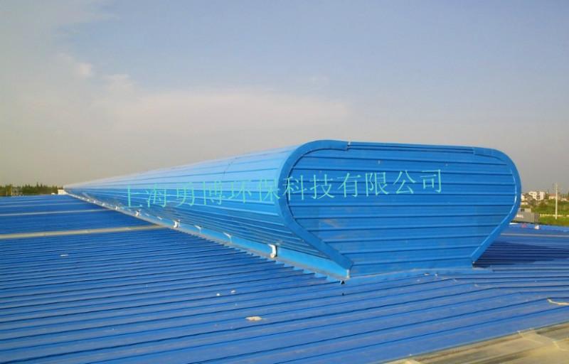 供应武汉3500型长条形免电通风器出品商图片