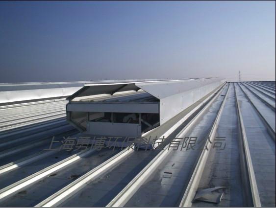 供应铝合金免电屋顶通风器供货商，铝合金免电屋顶通风器厂家批发