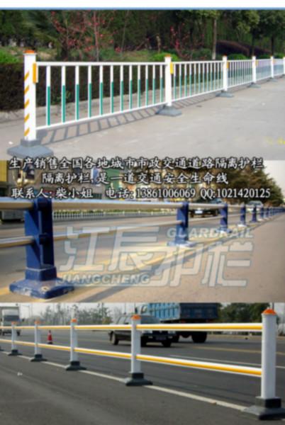 人行横道护栏钢质道路护栏