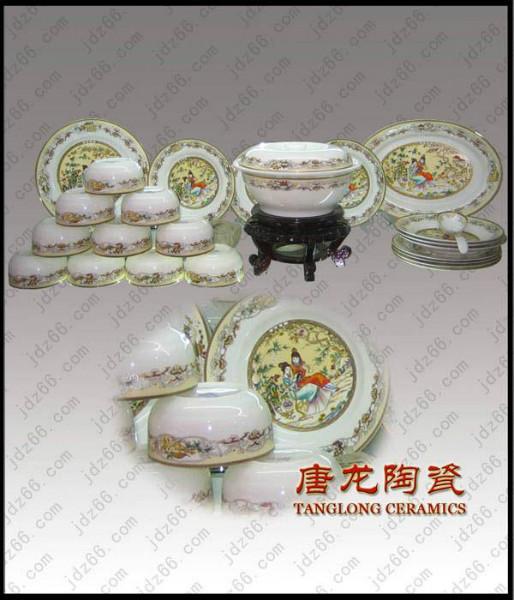 供应景德镇青花陶瓷餐具　公司年终礼品 陶瓷餐具套装  陶瓷礼品餐具