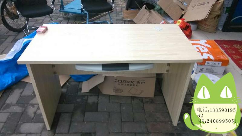 合肥实木板式电脑桌公司办公桌1.2/1.4米可定制