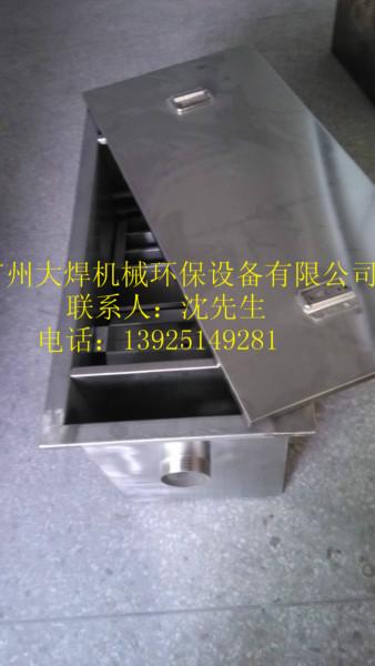 供应北京全自动油水分离器，厨房油水分离专用设备