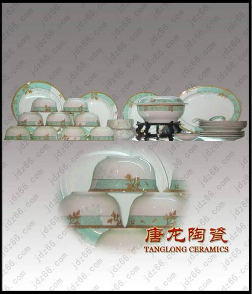供应景德镇青花陶瓷餐具　公司年终礼品 陶瓷餐具套装  陶瓷礼品餐具