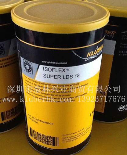 供应克鲁勃润滑脂NB52，高速、高温、极压润滑脂
