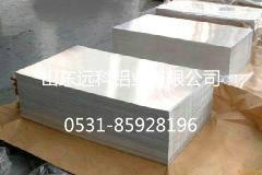 山东厂家生产8011拉伸铝板价格-定制-供应商图片