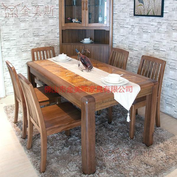 新中式家具全实木餐桌长方形饭桌六批发