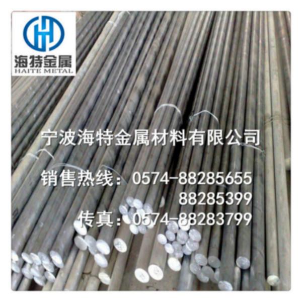 供应2014宁波供应西南铝2014铝棒  光亮环保铝合金批发商