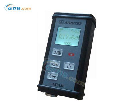 供应ATOMTEX-AT6130D辐射检测仪
